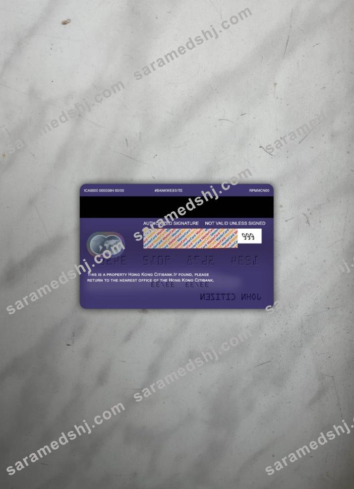 Hong Kong Citibank mastercard photolook back